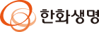 한화생명 로고